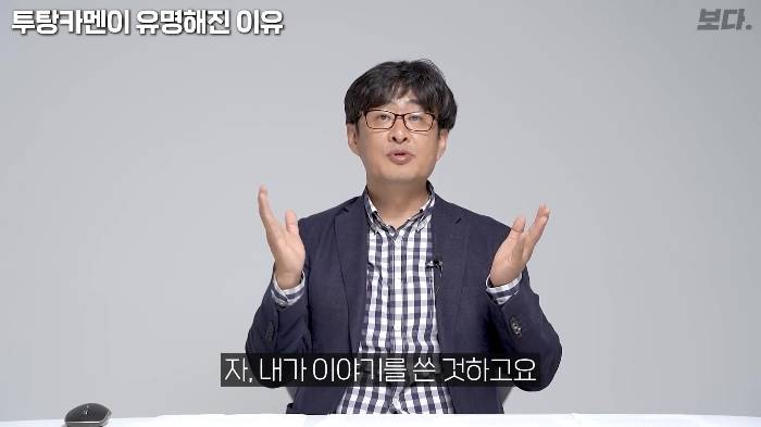 생전엔 존재감도 없었지만 죽어서는 도굴 당하지 않아 가장 유명해진 투탕카멘 | 인스티즈