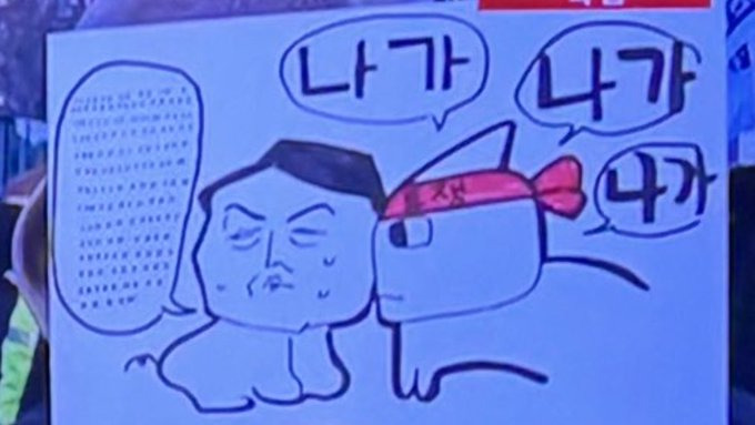 트위터 실사판 | 인스티즈