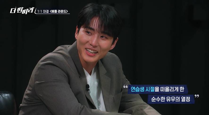 외국인 참가자 떨어지자 눈물 흘린 아이돌.JPG | 인스티즈