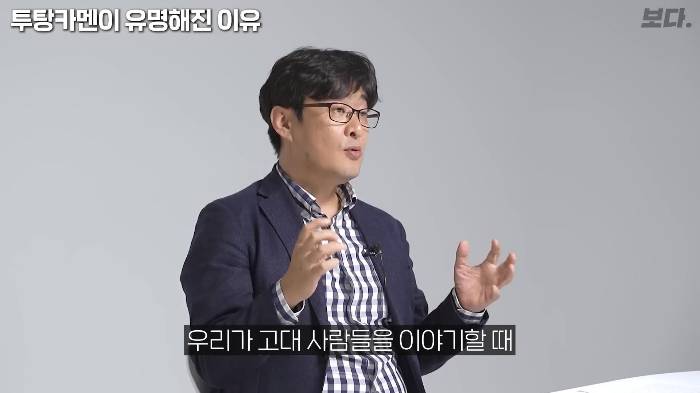 생전엔 존재감도 없었지만 죽어서는 도굴 당하지 않아 가장 유명해진 투탕카멘 | 인스티즈