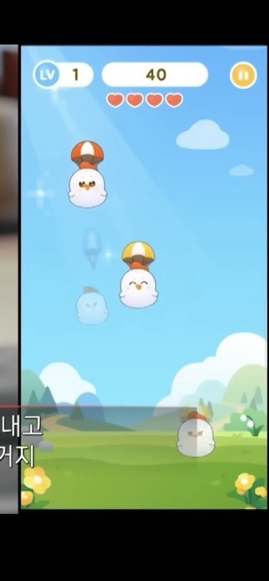 국가 R&D 예산 349억원 들어간 디지털 우울증 치료제 | 인스티즈