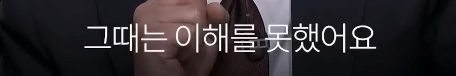 노무현 대통령이 언론에 난도질 당했던 이유.jpg | 인스티즈