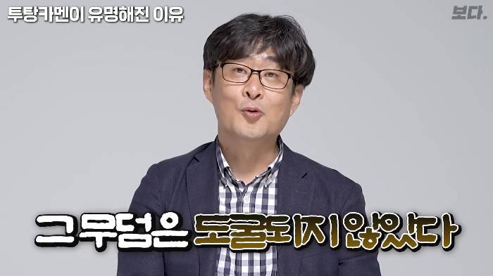 생전엔 존재감도 없었지만 죽어서는 도굴 당하지 않아 가장 유명해진 투탕카멘 | 인스티즈