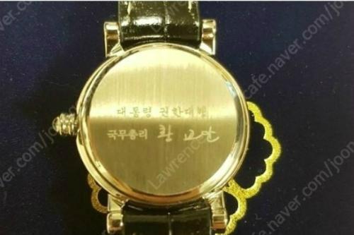 대한민국 역사상 가장 의전에 미쳤던 정치인 | 인스티즈