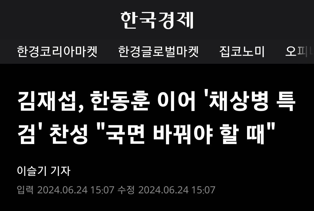 도봉구 핫플 계속 이어져야하는 이유 | 인스티즈