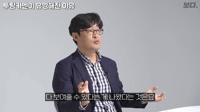생전엔 존재감도 없었지만 죽어서는 도굴 당하지 않아 가장 유명해진 투탕카멘 | 인스티즈