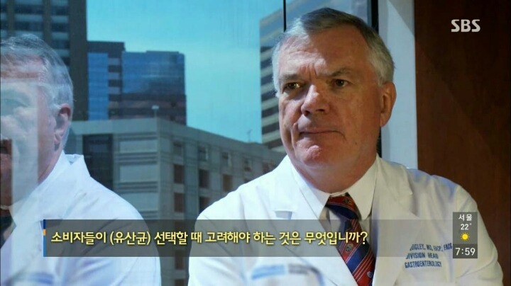 현대인이 꼭 챙겨야할 장 건강. jpg | 인스티즈