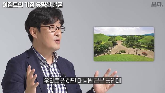 생전엔 존재감도 없었지만 죽어서는 도굴 당하지 않아 가장 유명해진 투탕카멘 | 인스티즈