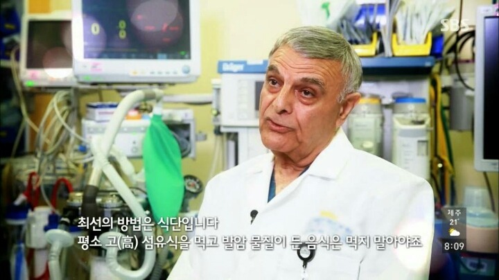 현대인이 꼭 챙겨야할 장 건강. jpg | 인스티즈