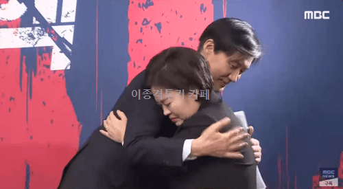 조국 대표님은 잠깐 멈추지만 더 강해져서 돌아올거라 생각합니다 | 인스티즈