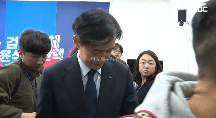 조국 대표님은 잠깐 멈추지만 더 강해져서 돌아올거라 생각합니다 | 인스티즈