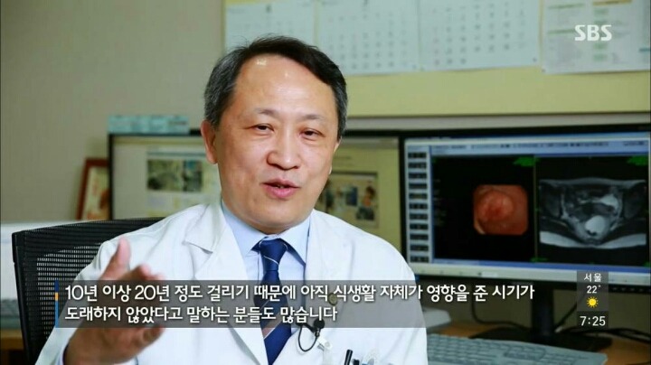 현대인이 꼭 챙겨야할 장 건강. jpg | 인스티즈