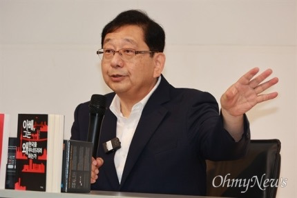 호사카 유지 "윤석열 정부 친일 논란, 일본 극우의 마지막 기회" | 인스티즈