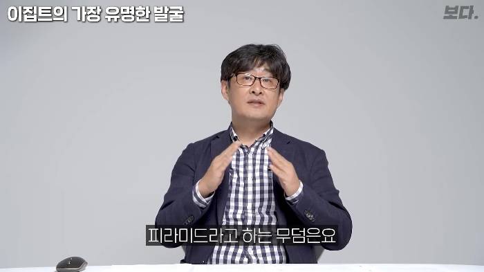 생전엔 존재감도 없었지만 죽어서는 도굴 당하지 않아 가장 유명해진 투탕카멘 | 인스티즈