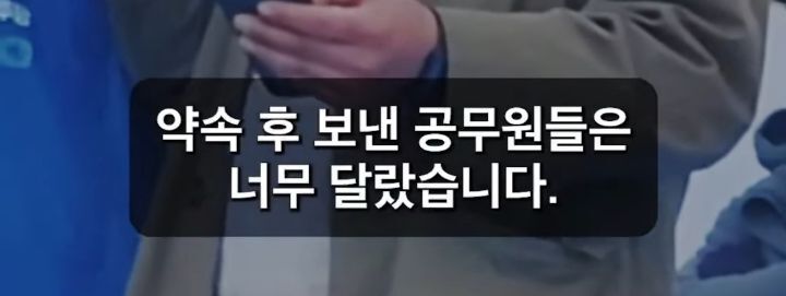 성남 모란 개시장을 단순히 밀어버린게 아니었던 이재명 | 인스티즈