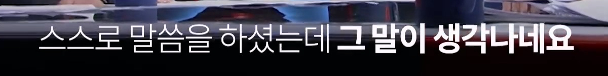 노무현 대통령이 언론에 난도질 당했던 이유.jpg | 인스티즈