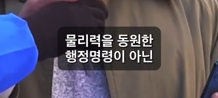 성남 모란 개시장을 단순히 밀어버린게 아니었던 이재명 | 인스티즈