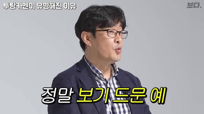 생전엔 존재감도 없었지만 죽어서는 도굴 당하지 않아 가장 유명해진 투탕카멘 | 인스티즈