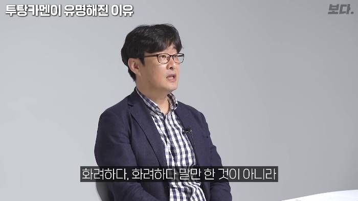 생전엔 존재감도 없었지만 죽어서는 도굴 당하지 않아 가장 유명해진 투탕카멘 | 인스티즈