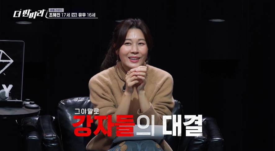 최근 한 오디션 프로에서 벌어진 한일전 | 인스티즈