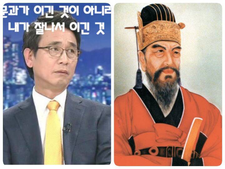 조상과 후손들은 닮았다.jpg | 인스티즈