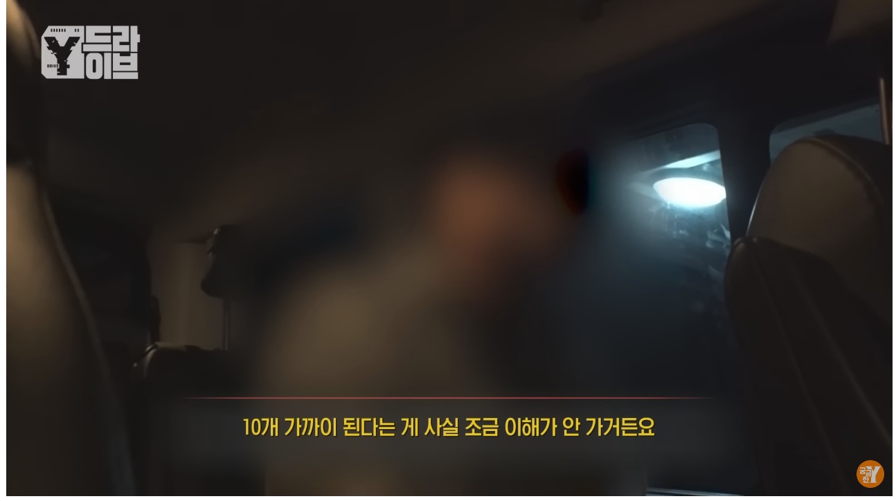 4개월간 10번 해고당한 역대급 알바빌런 | 인스티즈
