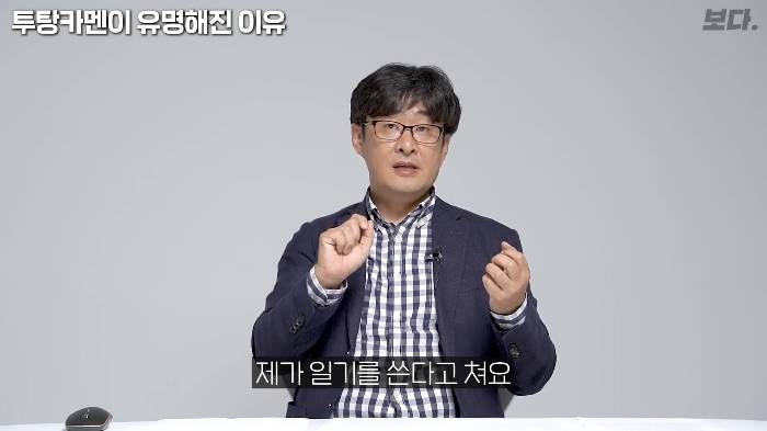 생전엔 존재감도 없었지만 죽어서는 도굴 당하지 않아 가장 유명해진 투탕카멘 | 인스티즈