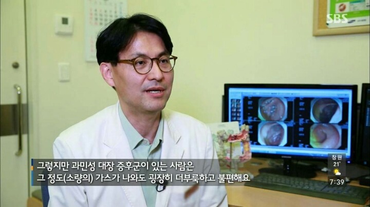 현대인이 꼭 챙겨야할 장 건강. jpg | 인스티즈