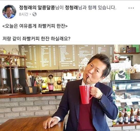 14일 탄핵소추안 가결 시 헌법재판소에서 검사 역할 하게 되는 사람 | 인스티즈