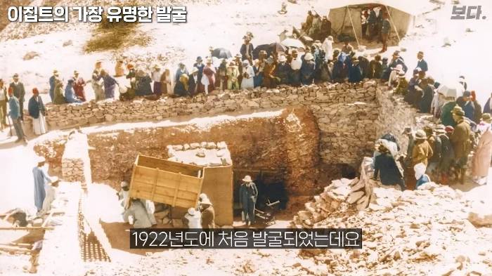 생전엔 존재감도 없었지만 죽어서는 도굴 당하지 않아 가장 유명해진 투탕카멘 | 인스티즈