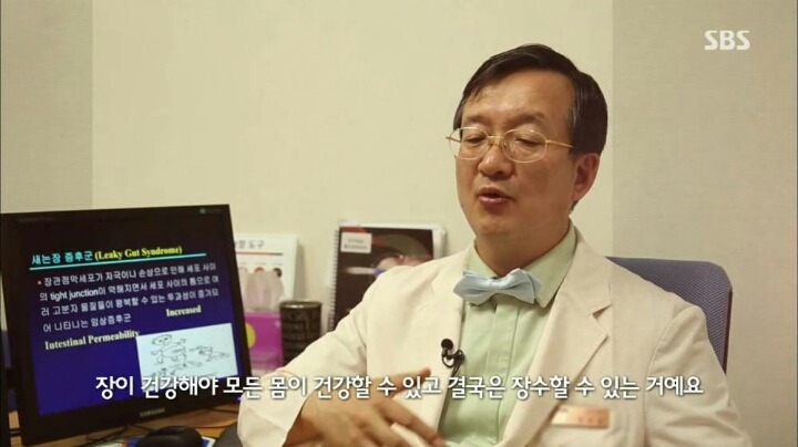 현대인이 꼭 챙겨야할 장 건강. jpg | 인스티즈