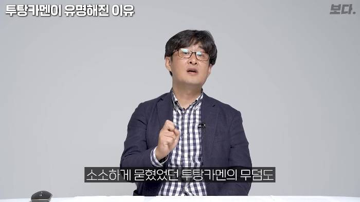 생전엔 존재감도 없었지만 죽어서는 도굴 당하지 않아 가장 유명해진 투탕카멘 | 인스티즈
