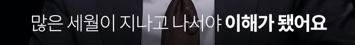 노무현 대통령이 언론에 난도질 당했던 이유.jpg | 인스티즈