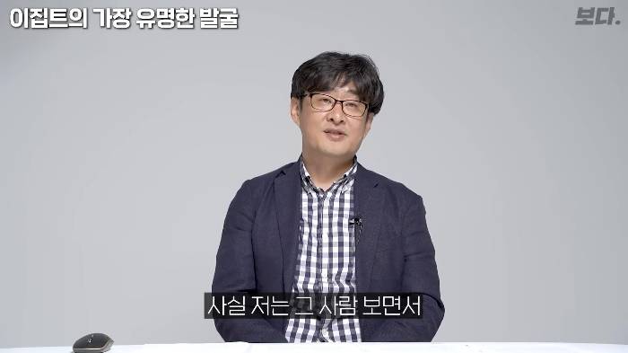 생전엔 존재감도 없었지만 죽어서는 도굴 당하지 않아 가장 유명해진 투탕카멘 | 인스티즈