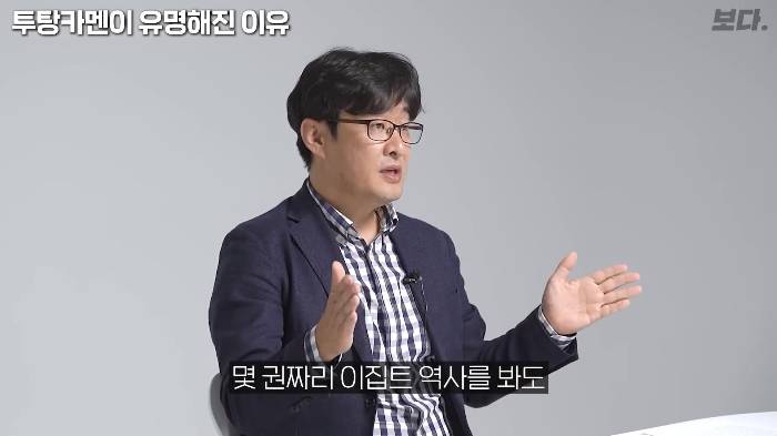 생전엔 존재감도 없었지만 죽어서는 도굴 당하지 않아 가장 유명해진 투탕카멘 | 인스티즈