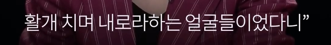 노무현 대통령이 언론에 난도질 당했던 이유.jpg | 인스티즈