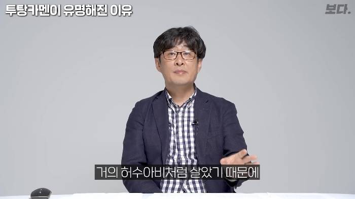 생전엔 존재감도 없었지만 죽어서는 도굴 당하지 않아 가장 유명해진 투탕카멘 | 인스티즈