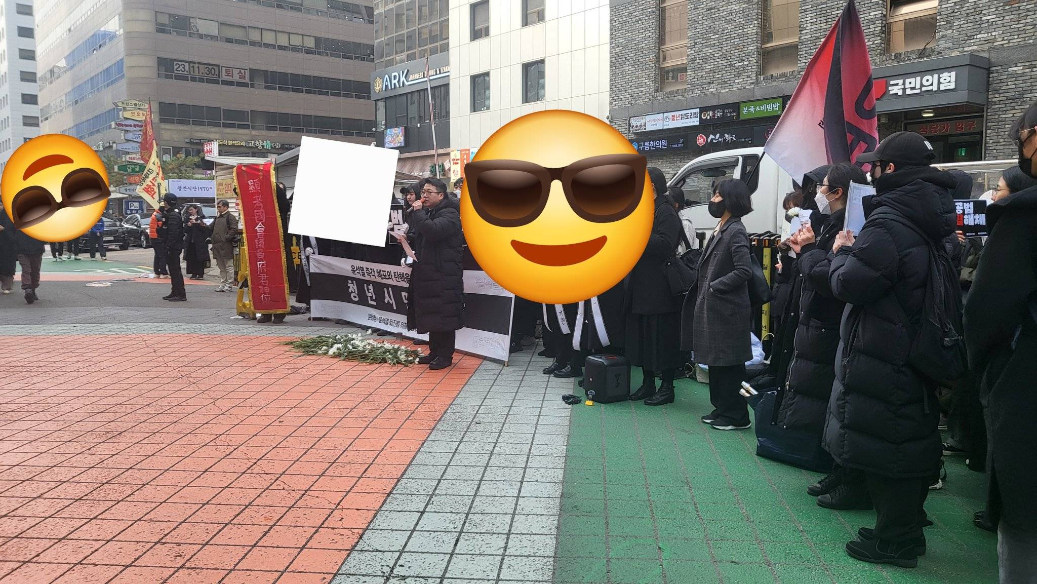 산 사람 장례 치러주는 게 무속신앙에서는 저승사자님 얘 깜빡하고 두고 가셨어요! 하고 좌표 찍어주는 거랑 다름 없다고 함 국짐 발작ㅋ | 인스티즈