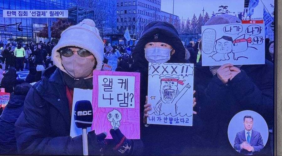 트위터 실사판 | 인스티즈