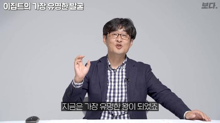 생전엔 존재감도 없었지만 죽어서는 도굴 당하지 않아 가장 유명해진 투탕카멘 | 인스티즈