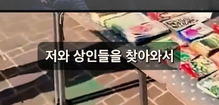 성남 모란 개시장을 단순히 밀어버린게 아니었던 이재명 | 인스티즈