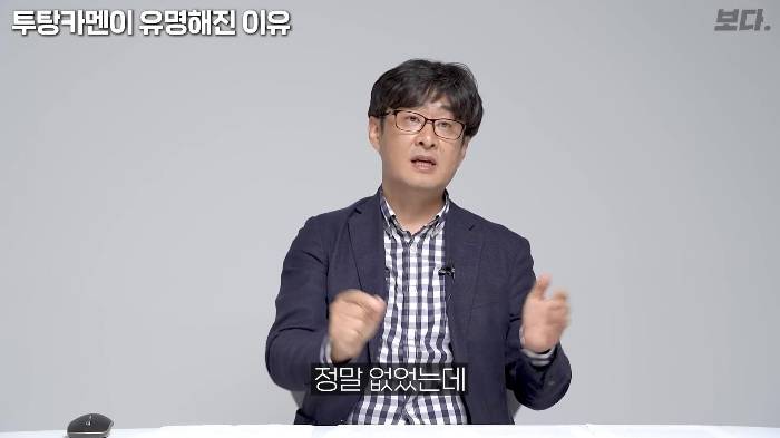 생전엔 존재감도 없었지만 죽어서는 도굴 당하지 않아 가장 유명해진 투탕카멘 | 인스티즈