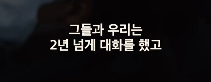 성남 모란 개시장을 단순히 밀어버린게 아니었던 이재명 | 인스티즈