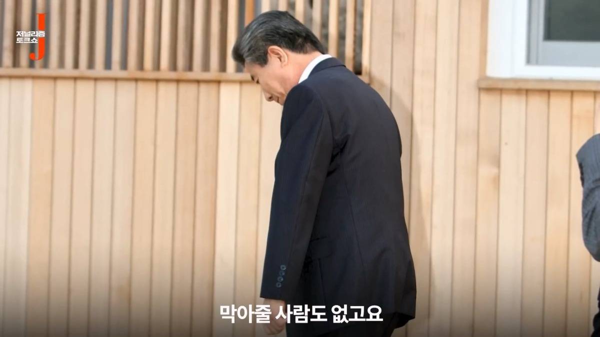 노무현 대통령이 언론에 난도질 당했던 이유.jpg | 인스티즈