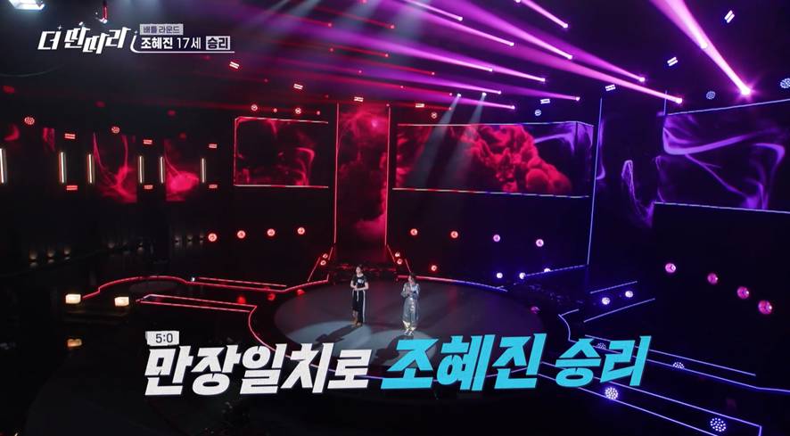 최근 한 오디션 프로에서 벌어진 한일전 | 인스티즈