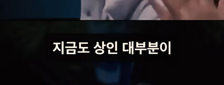 성남 모란 개시장을 단순히 밀어버린게 아니었던 이재명 | 인스티즈