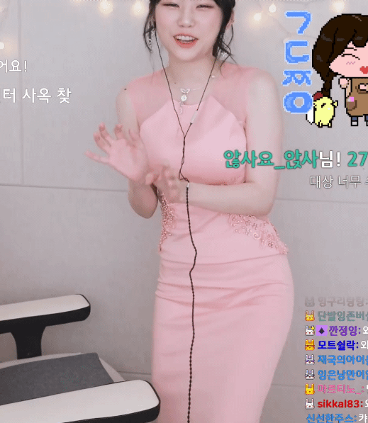아는 사람만 아는 은근히 의외로 섹시한 우정잉 | 인스티즈