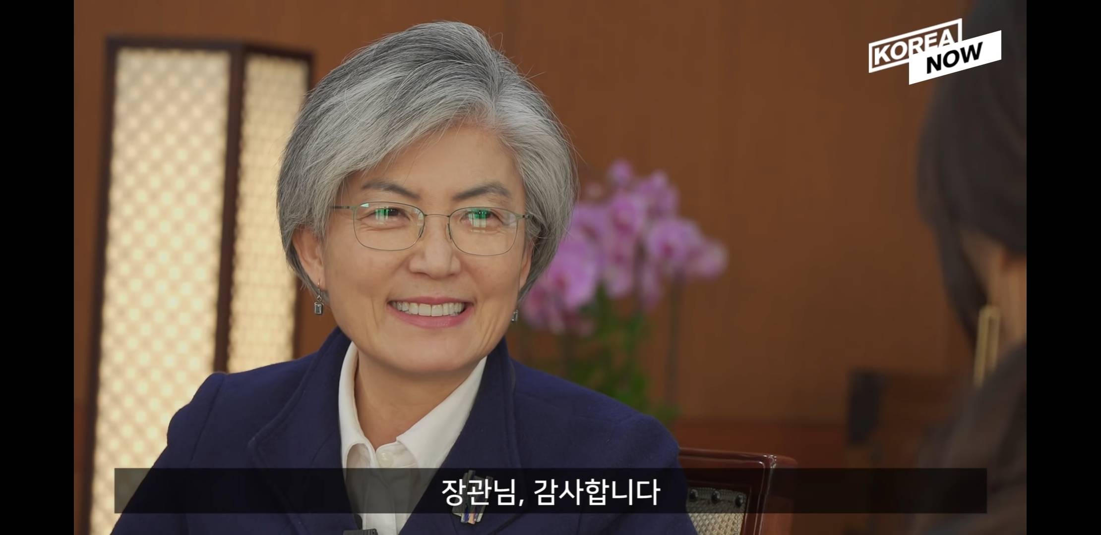 강경화 장관님이 젊은 여성들에게 해주고 싶은 조언.jpg | 인스티즈
