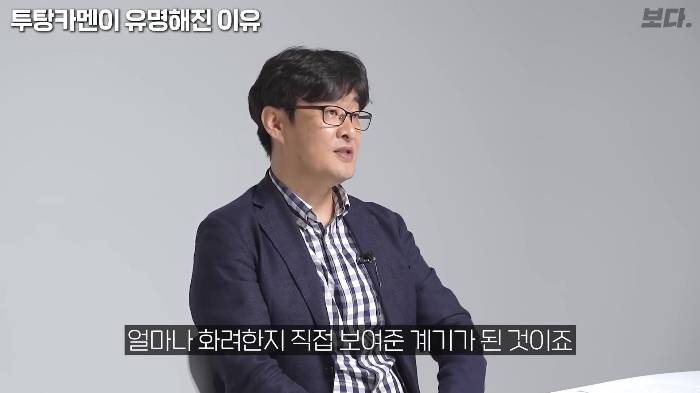 생전엔 존재감도 없었지만 죽어서는 도굴 당하지 않아 가장 유명해진 투탕카멘 | 인스티즈