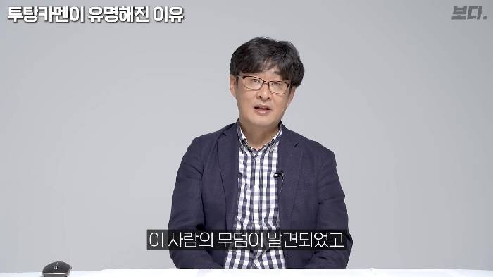 생전엔 존재감도 없었지만 죽어서는 도굴 당하지 않아 가장 유명해진 투탕카멘 | 인스티즈